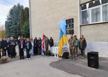 Фото: Підволочиська селищна рада