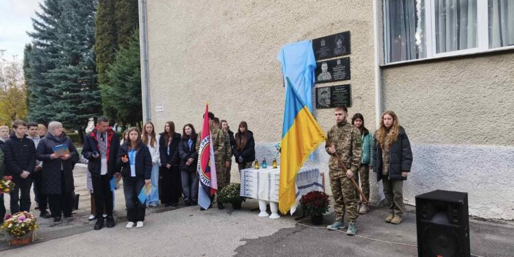 Фото: Підволочиська селищна рада