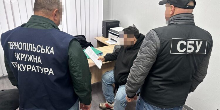 Фото: Тернопільська обласна прокуратура