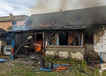 Фото: Головне управління ДСНС України у Тернопільській області.