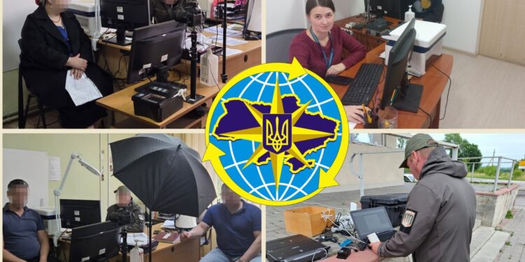 Фото: Міграційна служба Тернопільської області
