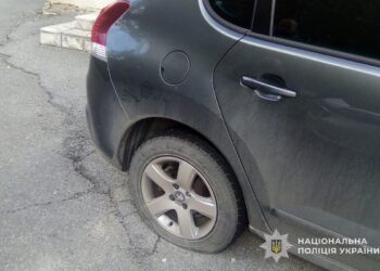 Фото: ГУНП в Тернопільській області