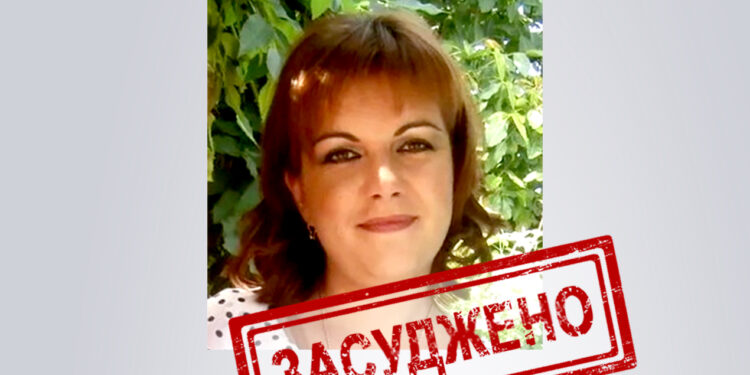 Фото: Управління СБ України в Тернопільській області