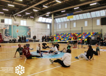 Фото: Тернопільський міський центр фізичного здоров'я населення