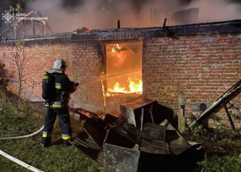 Фото: Головне управління ДСНС у Тернопільській області