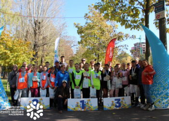 Фото: Тернопільський міський центр фізичного здоров'я населення