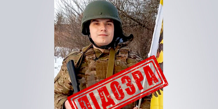 Фото: Управління СБ України в Тернопільській області