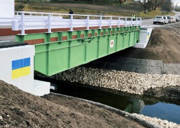 Фото: Державне агентство відновлення та розвитку інфраструктури України