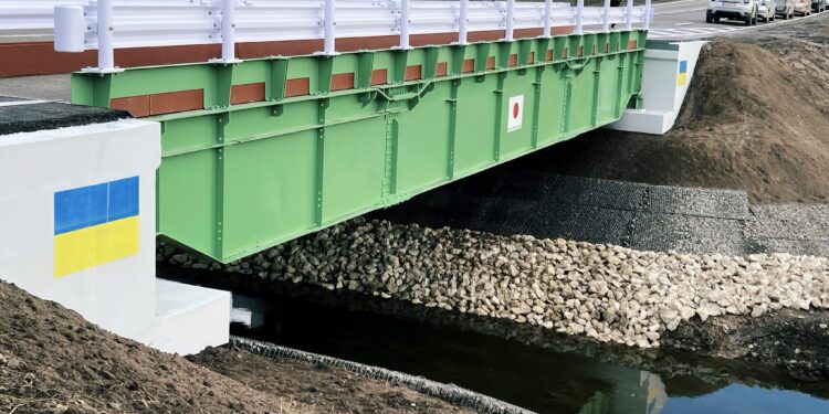 Фото: Державне агентство відновлення та розвитку інфраструктури України