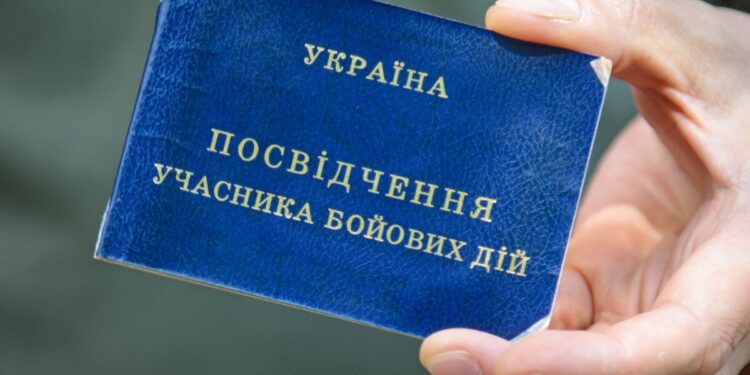 Фото: ілюстративне/з вільних джерел