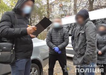 Фото: ГУНП в Тернопільскій області