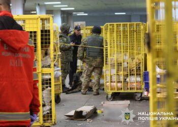 Фото: ГУНП в Київській  області