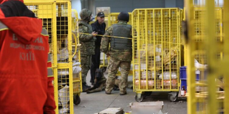 Фото: ГУНП в Київській області