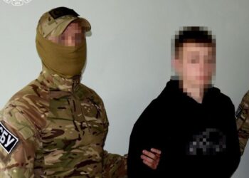 Фото: Тернопільська обласна прокуратура