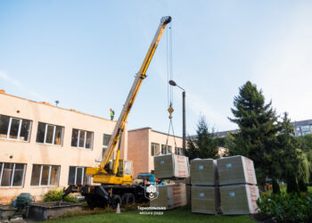 Фото: Тернопільська міська рада