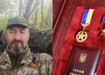 Фото: Файне місто