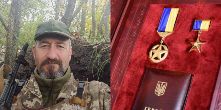 Фото: Файне місто