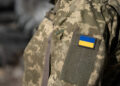Фото: ілюстративне/ з вільних джерел