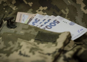 Фото: Тернопільська міська рада