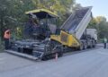 Фото: Служба відновлення та розвитку інфраструктури у Тернопільській області
