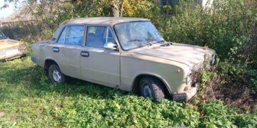 Фото: ГУНП в Тернопільскій області