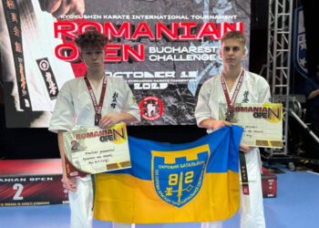 Фото: Тернопільська міська рада