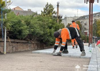 Фото: Тернопільська міська рада