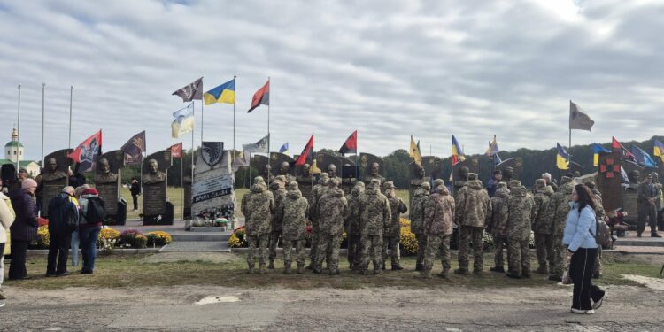 Фото: Національний природний парк "Холодний Яр"