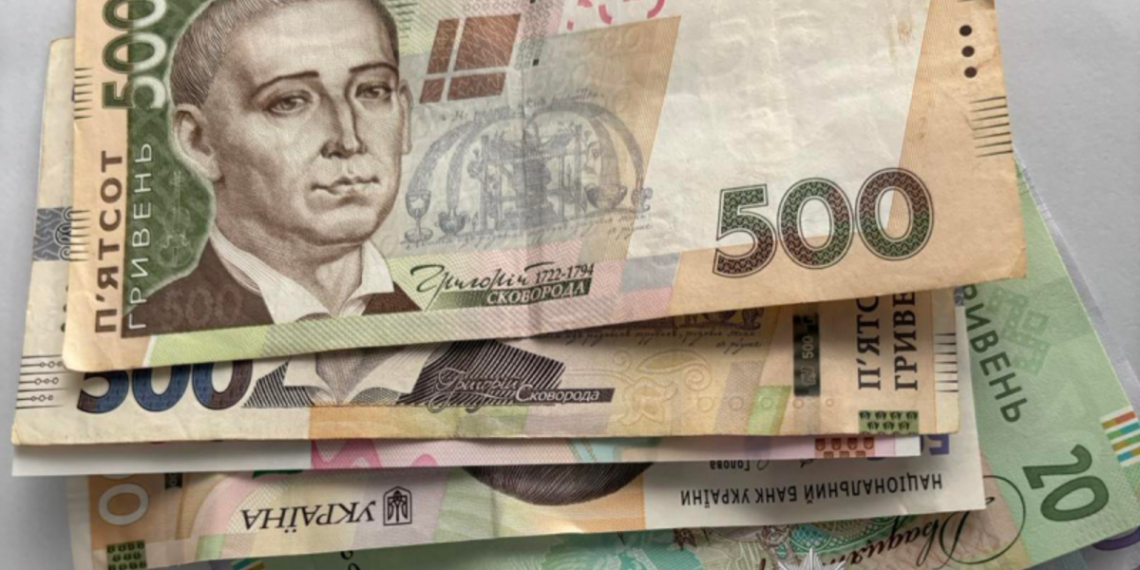 Фото: ГУНП в Тернопільській області