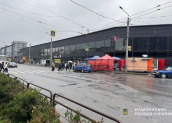 Фото: ГУНП в Тернопільскій області