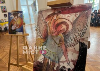 Фото: Файне місто