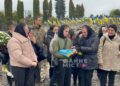 Фото: Файне місто