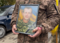 Фото: Файне місто
