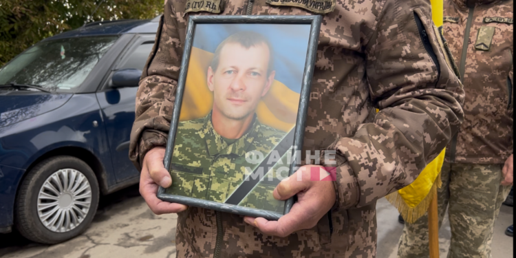 Фото: Файне місто
