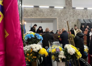 Фото: Файне місто