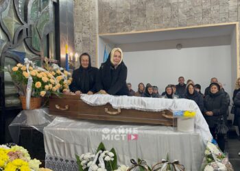 Фото: Файне місто