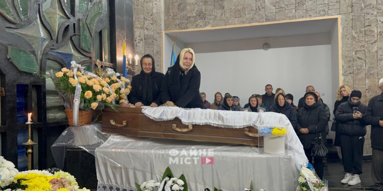 Фото: Файне місто