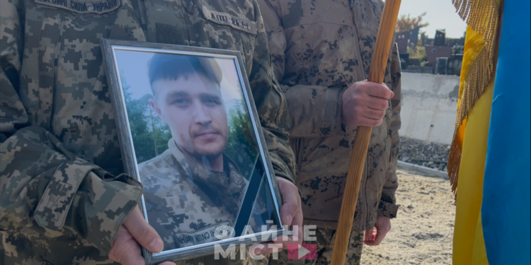 Фото: Файне місто