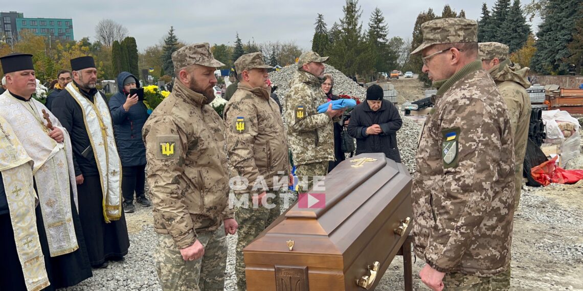 Фото: Файне місто