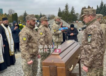 Фото: Файне місто