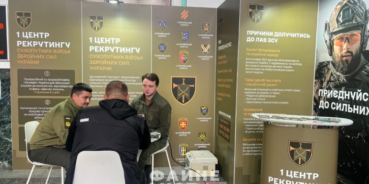 Фото: Файне місто