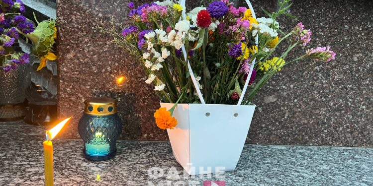 Фото: Файне місто