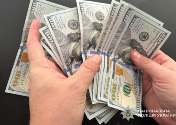 Фото: ГУНП в Тернопільскій області