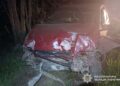 Фото: ГУНП в Тернопільскій області