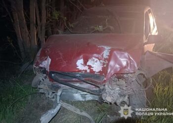 Фото: ГУНП в Тернопільскій області