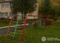 Фото: ГУНП в Тернопільскій області