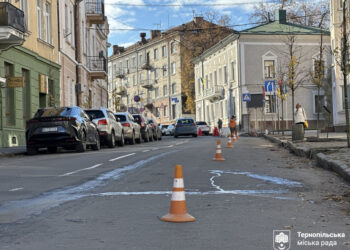 Фото: Тернопільська міська рада