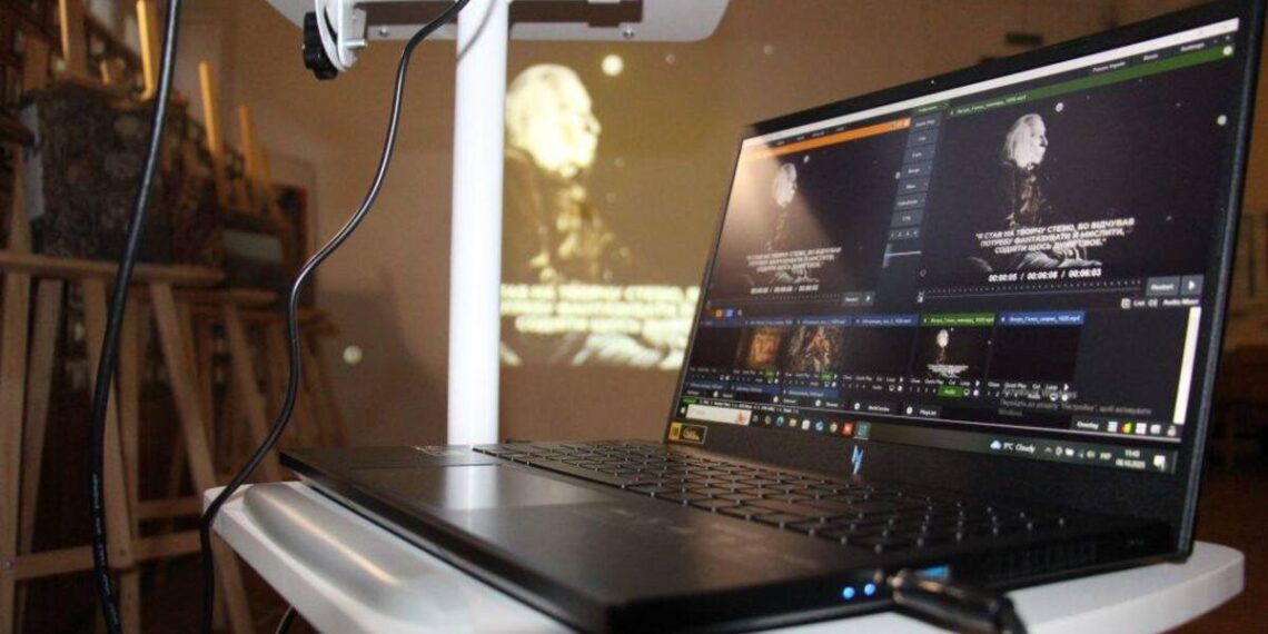 Фото: Тернопільська обласна універсальна наукова бібліотека