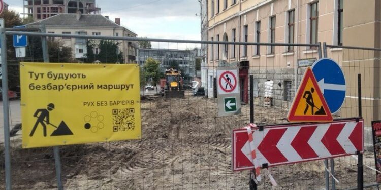 Фото: Тернопільська міська рада