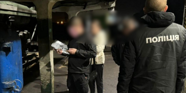 Фото: ГУНП в Тернопільській області